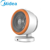 美的(Midea)取暖器冷暖两用桌面电暖炉恒温节能 NFW-A3