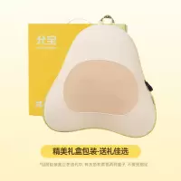 允宝腰部按摩器背部腰部颈椎按摩仪热敷支撑靠枕理疗腰椎发热按摩