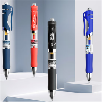 晨光(M&G)文具K35/0.5mm墨蓝色中性笔 经典按动子弹头签字笔 医用处方笔 办公水笔 12支/盒 单盒价