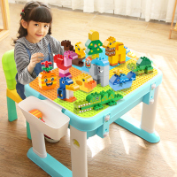 费乐多功能儿童积木桌拼装2益智5玩具智力7男孩女孩3-6岁动脑T0001