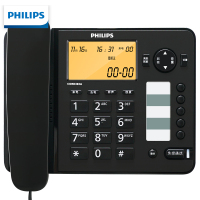 飞利浦(Philips) 电话机座机CORD282A黑色