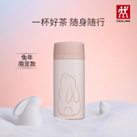 双立人不锈钢弹跳杯兔子兔年保温杯喝水杯家用伴手礼茶滤杯兔年限定保温保冷新品