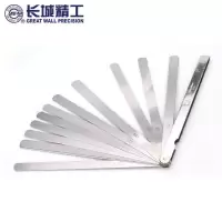 长城精工 428009塞尺筛尺不锈钢高精度17片0.02-1.0mm间隙尺塞片100mm 1把 单位:把