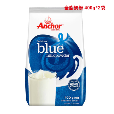 安佳(Anchor)新西兰原装进口 全脂奶粉400g*2袋装