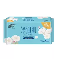 清风 净润肌70抽方包棉柔巾 BCB70F