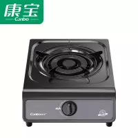 康宝(Canbo)4.5KW燃气灶炉灶台 单灶具台式 家用钢化玻璃大火力炉具 JZY-H145-A18