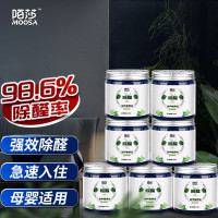 陌莎(mosha) 除甲醛果冻 200g
