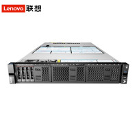 联想(Lenovo)SR658 2U机架存储服务器主机银牌2*4210R/64G/2*1.2TB SAS10K2.5盘位