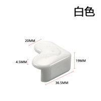 [爱心款白色10个装]新款防撞角笑脸爱心款 防护家具茶几防磕碰 加厚桌角防撞护角A1918苏宁极物