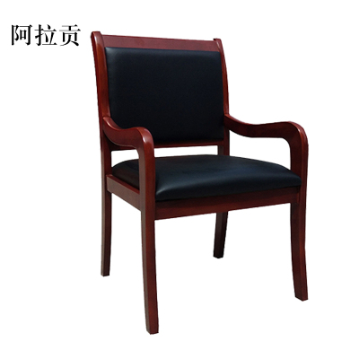 阿拉贡会议椅现代椅子皮面靠背椅将军椅