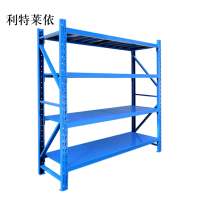 利特莱依承重500kg货架置物架钢制货架主架长200宽50高200CM