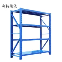 利特莱依承重180kg货架置物架钢制货架长150宽50高200CM