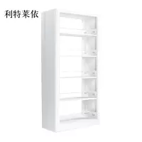 利特莱依图书馆书架阅览室货架资料档案架钢制书架双面五层主架