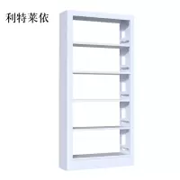 利特莱依钢制书架置物架图书馆单双面书店阅览室货架档案架资料架单面一列一