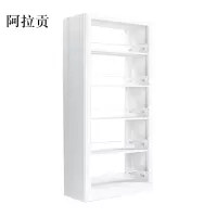 阿拉贡图书馆书架阅览室货架资料档案架钢制书架双面五层主架