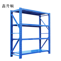 鑫升顺承重180kg货架置物架钢制货架长150宽50高200CM[工厂现做 7天内发货]