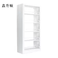 鑫升顺图书馆书架阅览室货架资料档案架钢制书架双面五层主架[工厂现做 7天内发货]