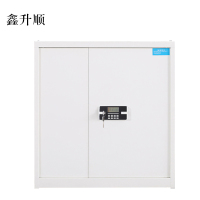 鑫升顺电子保密柜钢制密码文件柜保险柜铁皮矮柜办公室储物柜单节白色密码锁420*900*900[工厂现做 7天内发货]