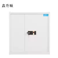 鑫升顺电子保密柜钢制密码文件柜保险柜铁皮矮柜办公室储物柜单节白色指纹锁420*900*900[工厂现做 7天内发货]