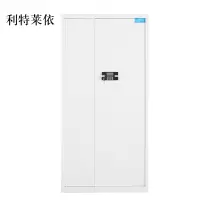 利特莱依电子保密柜钢制密码文件柜保险柜铁皮资料柜矮柜办公室储物柜通门白色密码锁420*900*1850