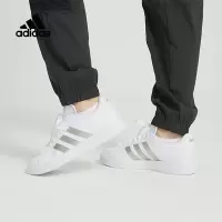 阿迪达斯(adidas)女子GRAND COURT BASE 2.0SPW FTW-网球鞋GW9263