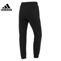 阿迪达斯(adidas)女子运动训练休闲收口长裤HF0031
