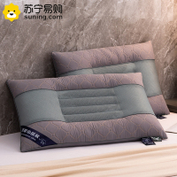 卡洛儿杜香全棉乳胶决明子枕头枕芯护颈椎助睡眠家用一对学生宿舍整头男