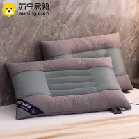 卡洛儿杜香全棉乳胶决明子枕头枕芯护颈椎助睡眠家用一对学生宿舍整头男