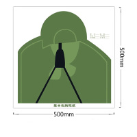 靶纸(胸靶) 射击打靶训练纸张士兵野战训练用靶纸基本色胸靶纸50cm*50cm