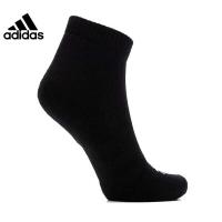 阿迪达斯(adidas) 春季男女运动休闲袜子三双装IC1333