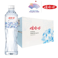 娃哈哈 [官方]晶钻水瓶饮用纯净水550ml*24瓶整箱