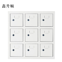 鑫升顺手机存放柜9门[工厂现做 7天内发货]