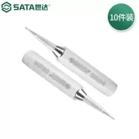 世达(SATA)03264 外热式/内热式烙铁头 03264 无铅内热式烙铁头I型
