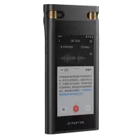 科大讯飞智能录音笔SR702 32G 录音笔 星空灰