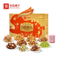 良品铺子高蛋白福气礼2.206kg/盒