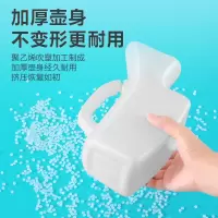 可孚尿壶老人男起夜女士接尿小便器女夜壶家用老年人卧床防臭夜间