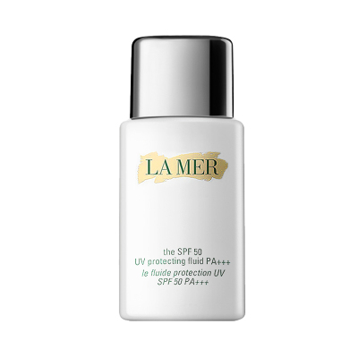 LAMER海蓝之谜璀璨隔离乳液防晒霜20ml夏季修护保湿腊梅乳液 SPF50 PA+++ 轻盈清透 高倍防护20ml