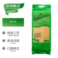华海顺达400g*2袋黄小米五谷杂粮粗粮熬早餐粥杂粮