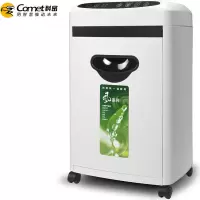 科密(comet)碎纸机E106CA