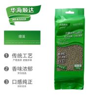 华海顺达400g*2袋绿豆五谷杂粮粗粮熬早餐粥杂粮