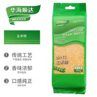 华海顺达400g*2袋玉米糁五谷杂粮粗粮熬早餐粥杂粮粥玉米糊糊