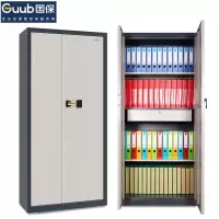 国保(Guub)保密柜M153-K2