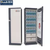 国保(Guub)50格手机屏蔽柜P50R