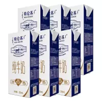 蒙牛 特仑苏纯牛奶 250ml*6包 散装