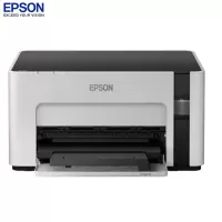 爱普生(EPSON)墨仓式 M1108 黑白打印机 家用商用打印无忧