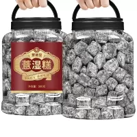 薏湿糕 2罐