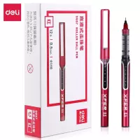 得力(deli)S657直液笔 12支/盒 红色 0.5mm全针管中性笔签字笔