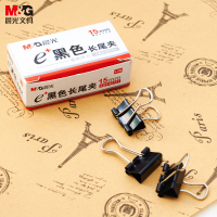 晨光(M&G) ABS92731 12只/盒 10盒装 长尾夹票夹夹子Eplus-色15mm(盒装)