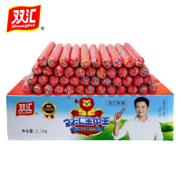 双汇王中王60G* 30根