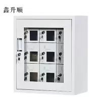 鑫升顺手机存放柜充电柜9门613*522*350mm[工厂现做 7天内发货]
